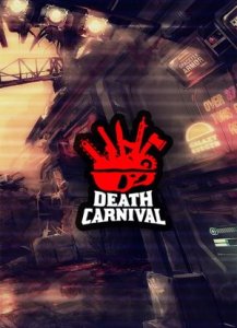 Death Carnival